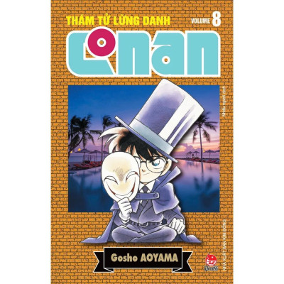 Truyện - Thám Tử Lừng Danh Conan - Bản Nâng Cấp - Chọn Lẻ 12 Tập - Gosho Aoyama - NXB Kim Đồng