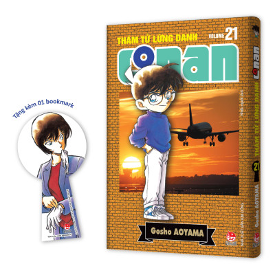 Sách - Thám Tử Lừng Danh Conan - Tập 21 - Bản Nâng Cấp - Tặng Kèm Bookmark