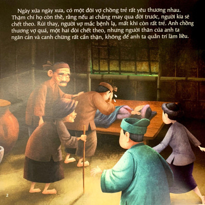 Cổ Tích Việt Nam Cho Bé - Sự Tích Con Muỗi (Tái Bản 2022)