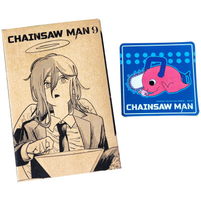 Chainsaw Man - Tập 9 - Tặng Kèm Lót Ly