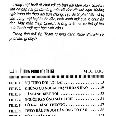 Thám Tử Lừng Danh Conan - Tập 2 (Tái Bản 2023)