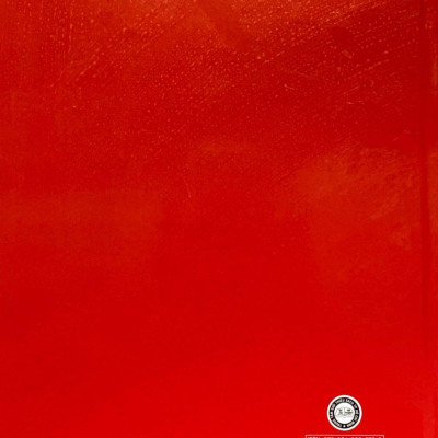 Sách - Cuộc Đời Và Sự Nghiệp Đại Tướng Võ Nguyên Giáp