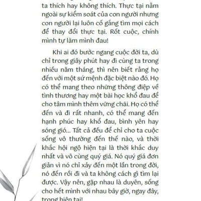 Sát-Na Này Là Thiên Thu