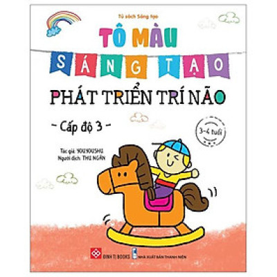 Tô Màu Sáng Tạo - Phát Triển Trí Não - Cấp Độ 3