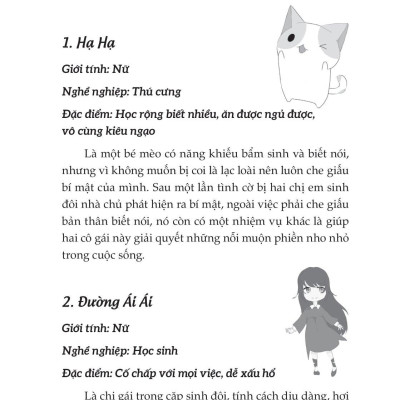 Hành Trình Trưởng Thành - 32 Quy Tắc Phát Triển Dành Cho Con Gái Tuổi Dậy Thì