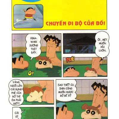 Shin Cậu Bé Bút Chì - Phiên Bản Hoạt Hình Màu: Cả Nhà Về Quê - Tập 9 (Tái Bản 2019)