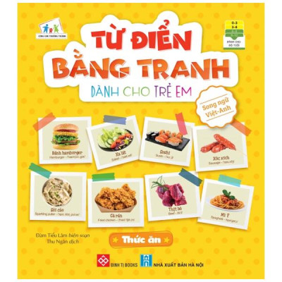 Bộ Từ Điển Bằng Tranh Dành Cho Trẻ Em 1 (Bộ 6 Cuốn)