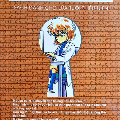 Thám Tử Lừng Danh Conan - Tập 18 (Tái Bản 2023)