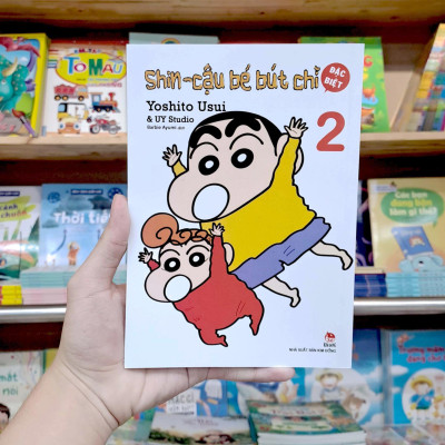 Shin - Cậu Bé Bút Chì - Đặc Biệt - Tập 2 (Tái Bản 2023)