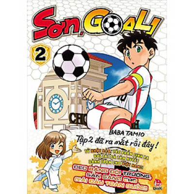 Sơn, Goal! - Tập 2