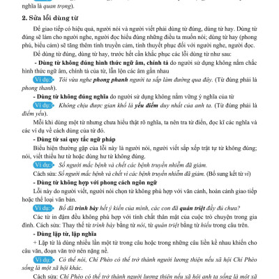 Sách - Tổng Ôn Ngữ Văn - Tập 1