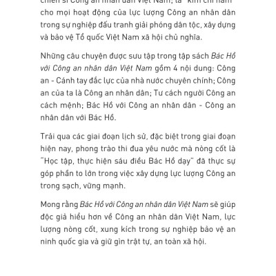 Sách - Di Sản Hồ Chí Minh - Bác Hồ Với Công An Nhân Dân Việt Nam