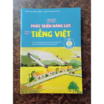 Sách - Combo Bài tập phát triển năng lực môn tiếng việt lớp 1 (Tập 1+Tập 2)