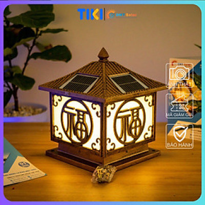 Đèn trụ cổng rào chữ Phúc năng lượng mặt trời kích thước 30*30cm tích hợp 3 màu ánh sáng (Trắng/Vàng/Trung tính)