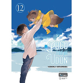 Sách - Poco Ở Thế Giới Udon - Tập 12 - AZ Việt Nam