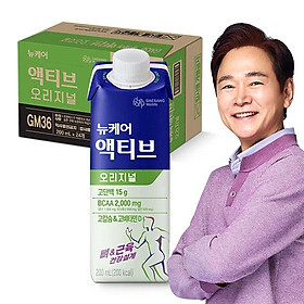 [Thùng 24 hộp Sữa bổ sung năng lượng] Daeasang Wellife Hàn Quốc / Nucare Active Original 200ml x 24 hộp