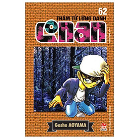 Thám Tử Lừng Danh Conan - Tập 62 (Tái Bản 2023)