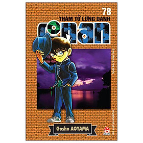 Thám Tử Lừng Danh Conan - Tập 78 (Tái Bản 2023)