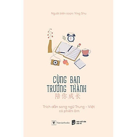 Sách - Cùng Bạn Trưởng Thành - AZ Việt Nam