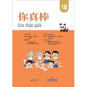 Em Thật Giỏi