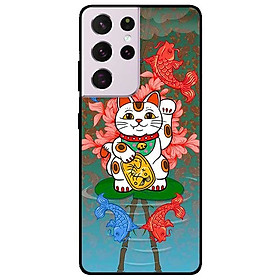 Ốp lưng dành cho Samsung Galaxy S21 Ultra mẫu Mèo Và Cá Chép