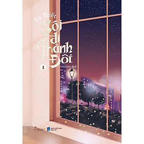 Sách - Sói Đi Thành Đôi - Tập 1 - Vu Triết - AZ Việt Nam