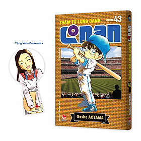 Thám Tử Lừng Danh Conan - Tập 43 (Bản Nâng Cấp) [Tặng Kèm Bookmark]
