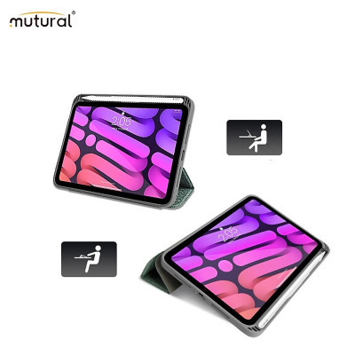 Bao da chống sốc cho iPad Air 6 13inch M2 2024 hiệu Mutural trang bị ngăn đựng bút, thiết kế tản nhiệt, hỗ trợ smartsleep - Hàng chính hãng