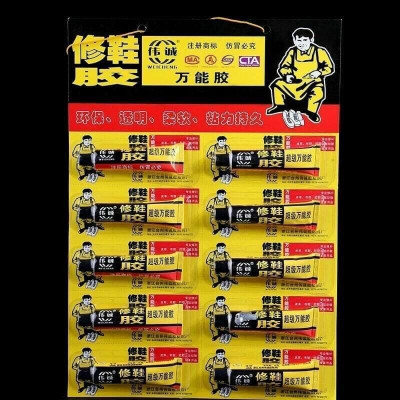 Keo Dán Giày Dép 901 Siêu Chắc Chắn Dán Trên Mọi Bề Mặt