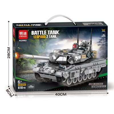 MINGDI - K2082 - Lắp Ráp Xe tăng chiến đấu Leopard 2A7 (618 Chi Tiết)