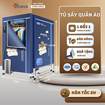 Tủ Sấy Quần Áo Cao Cấp SOWUN SW869S Hàng Chính Hãng, Cảm Ứng 1 Chạm, Công Nghệ Ion Âm Khử Khuẩn Và Sấy Tối Đa 30kg Quần Áo