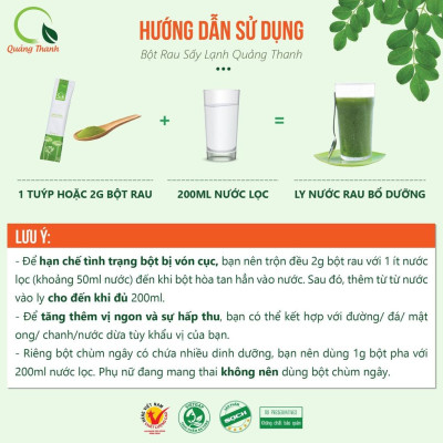 Bột Lá Sen Sấy Lạnh Nguyên Chất Hộp 30g  - Ngủ ngon, giảm mỡ máu, giảm cân, mát gan, mờ nám, tàn nhang, đẹp da