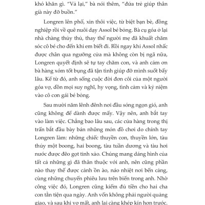 Cánh Buồm Đỏ Thắm (Tái Bản)