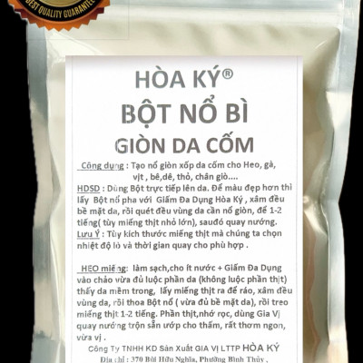 Dấm hồng 330ml + bột nổ da 100gr