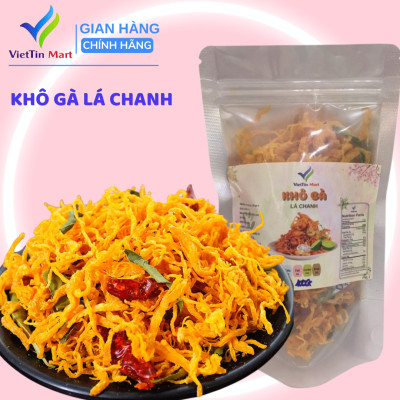 Combo 2kg khô gà lá chanh giòn vừa, cay lá chanh VIETTINMART