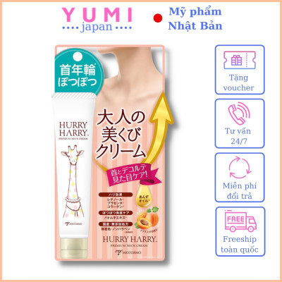 [CHĂM SÓC CHUYÊN SÂU] Combo Bộ 3 Sản Phẩm KEM DƯỠNG CỔ, THỎI SON MẮT & KEM DƯỠNG TAY Nhật Bản, MICCOSMO Hurry Harry, Xóa Bỏ Nếp Nhăn, Ngăn Ngừa Lão Hóa (CB13)