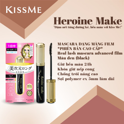 Mascara Màng Film Nâng Cao Chống Trôi Giúp Nâng Cong Vuốt Dài Mi Kissme Heroine Make (2 Màu)