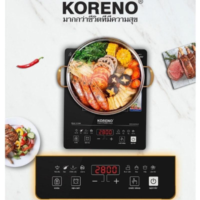 BẾP TỪ ĐƠN KORENO CÔNG SUẤT LỚN 2800W, tặng nồi lẩu SIÊU KHỎE, BẢO HÀNH 12 THÁNG HÀNG CHÍNH HÃNG