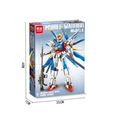 SMINGDI - K2036 - Lắp Ráp Giáp Chiến Cơ Động (707 Chi Tiết)