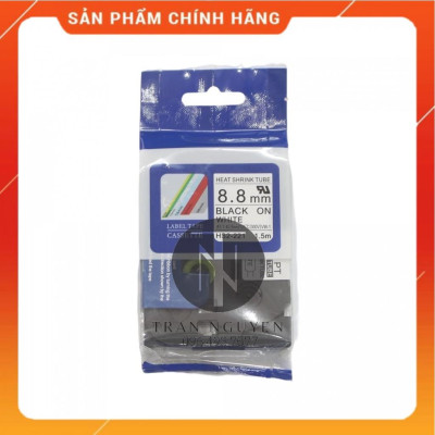 [Combo 5 cuộn] Ống co nhiệt Brother HS2-221 - Đen nền trắng 8.8mm x 1.5m - Hàng nhập khẩu