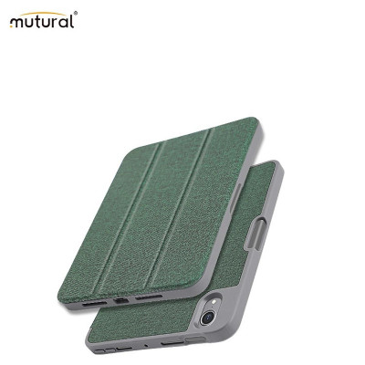 Bao da chống sốc cho iPad Air 6 13inch M2 2024 hiệu Mutural trang bị ngăn đựng bút, thiết kế tản nhiệt, hỗ trợ smartsleep - Hàng chính hãng