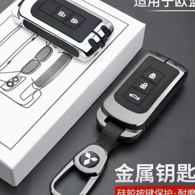 Vỏ Ốp chìa khóa Hãng xe ô tô Mitshubishi dùng cho chìa khóa 2 nút bấm và 3 nút bấm