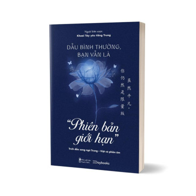 Sách Dẫu Bình Thường, Bạn Vẫn Là “Phiên Bản Giới Hạn” - Bản Quyền