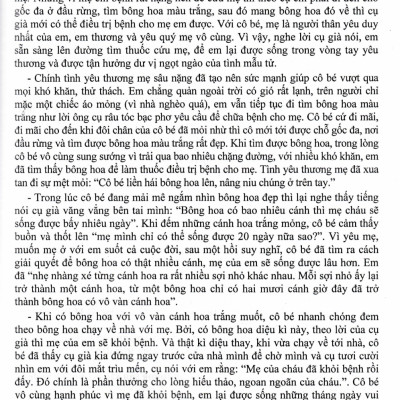 Cảm Thụ, Phân Tích Tác Phẩm Văn Học Ngoài Sách Giáo Khoa - Tác Phẩm Truyện (Dùng Chung Cho Các Bộ SGK Hiện Hành) -HA