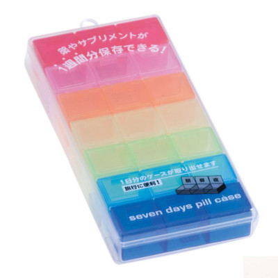 Hộp Nhựa Chia Thuốc 7 Ngày KOMONOYA -  Hàng Nội Địa Nhật Bản 