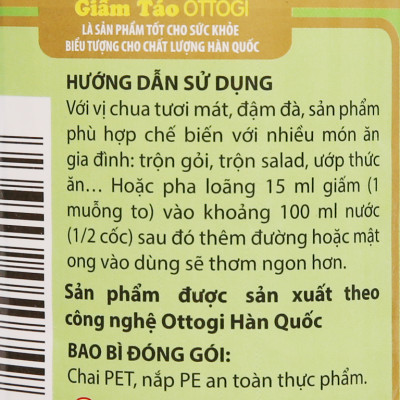 Giấm táo Ottogi 450ml