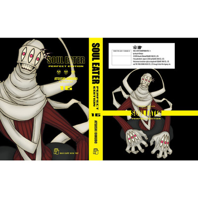 Soul Eater