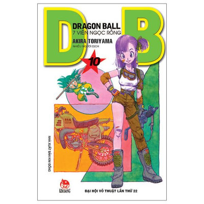 Sách - Dragon Ball - 7 Viên Ngọc Rồng - Tập 10 - Đại Hội Võ Thuật Lần Thứ 22 (Tái Bản 2025)