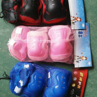 [3 MÀU] Bộ bảo hộ chơi patin, bảo vệ đi xe đạp, chơi thể thao BB Centosy