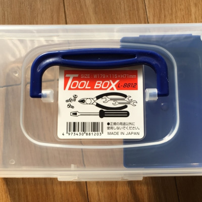 Hộp đựng các loại vật dụng, đồ dùng 2 ngăn đa năng Kokubo 800ml - Nội địa Nhật Bản (Giao màu ngẫu nhiên)